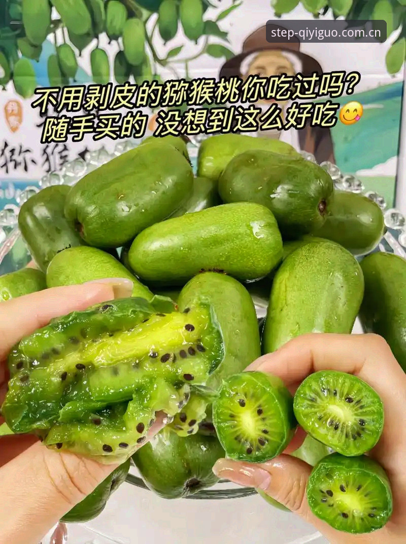 奇异果体育官网安卓版下载实测：v2.0.5版本更新后，我终于删掉了旧版