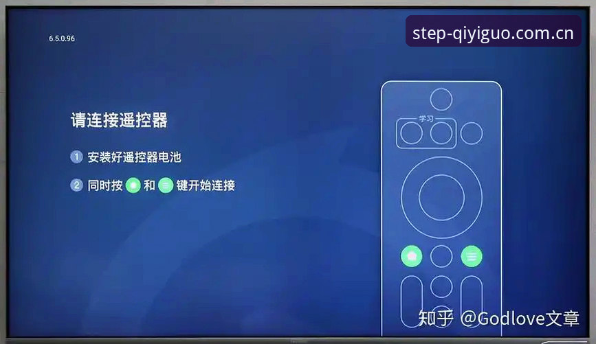 奇异果体育旧版登录修复完整指南：从报错到数据同步的六个关键步骤